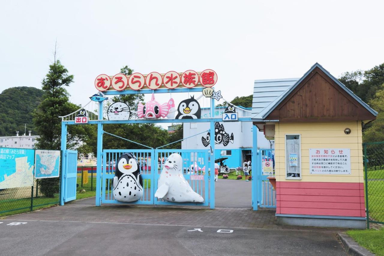 Tabist Bayside Muroran Hotel Buitenkant foto