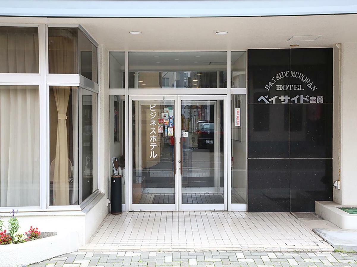 Tabist Bayside Muroran Hotel Buitenkant foto