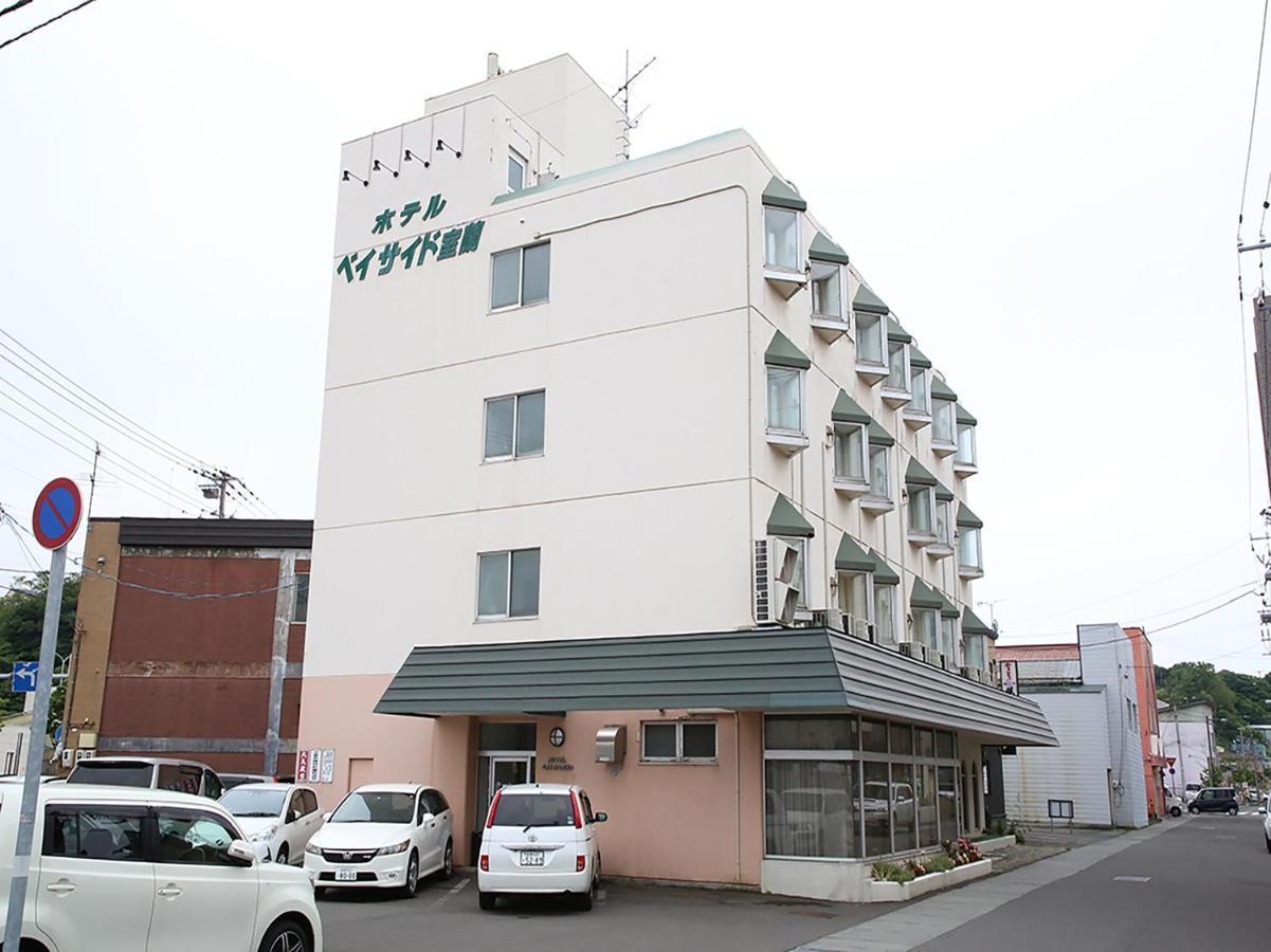 Tabist Bayside Muroran Hotel Buitenkant foto